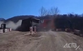 Происшествия