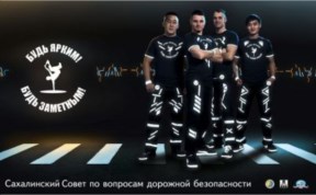 Общество