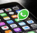 Информация о блокировке WhatsApp в России оказалась фейком