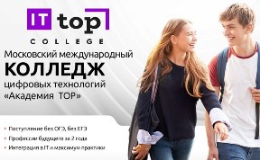 Новости компаний