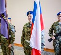 Военно-патриотический центр «Вымпел-Сахалин» открылся в областном центре