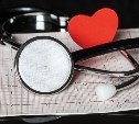 Сахалинцы могут присоединиться к "Неделе здорового сердца"