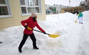 Общество