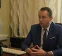 Егор Умнов покидает пост руководителя сахалинского агентства по делам молодежи