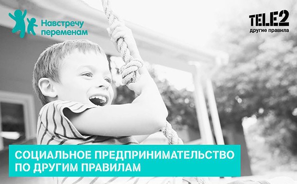 Социальную ответственность в информполе ДФО обсудят на ток-шоу медиасаммита Социальную ответственность в информполе ДФО обсудят на ток-шоу медиасаммита