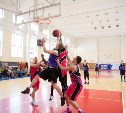 В Южно-Сахалинске завершился чемпионат города по баскетболу 