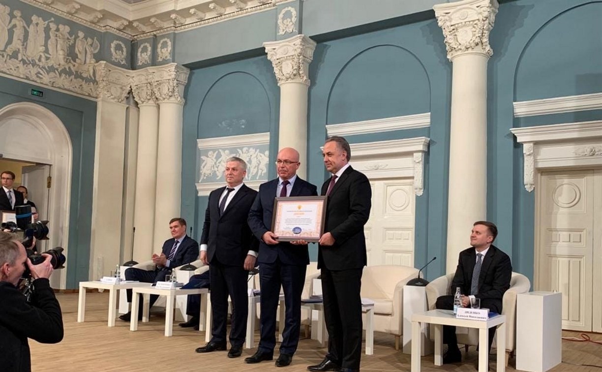 Власти Томаринского района получили награду всероссийского конкурса за работу с жителями