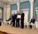 Власти Томаринского района получили награду всероссийского конкурса за работу с жителями
