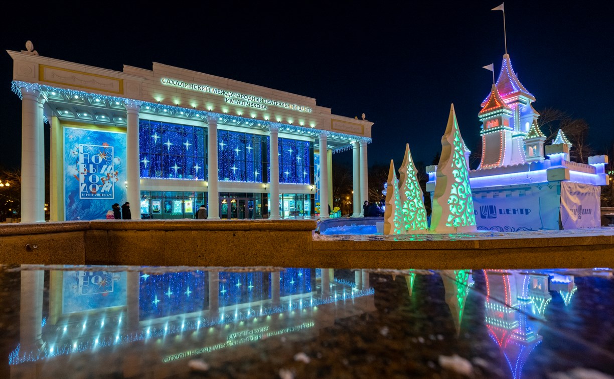 Больше 11 тысяч зрителей побывали в сахалинском Чехов-центре в праздники