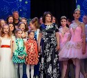 Сахалинские дети спели песни на стихи поэтессы Елены Олейник