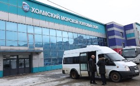 Общество