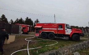 Происшествия