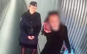 Происшествия