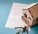 Льготную ипотеку запретят брать без регистрации