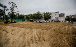 В Южно-Сахалинске началось строительство первого двора-сквера