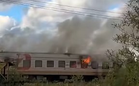 Происшествия