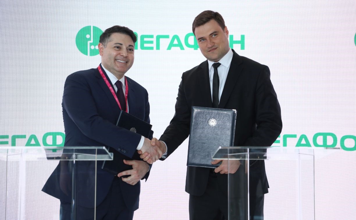 МегаФон станет партнером проекта создания системы экомониторинга в Ташкенте
