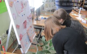 Культура