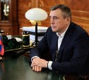 Валерий Лимаренко с Георгием Карловым обсудили вопрос ремонта сахалинских дорог