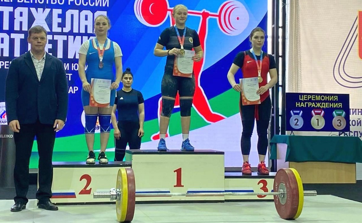 Сахалинка завоевала три медали первенства России по тяжёлой атлетике