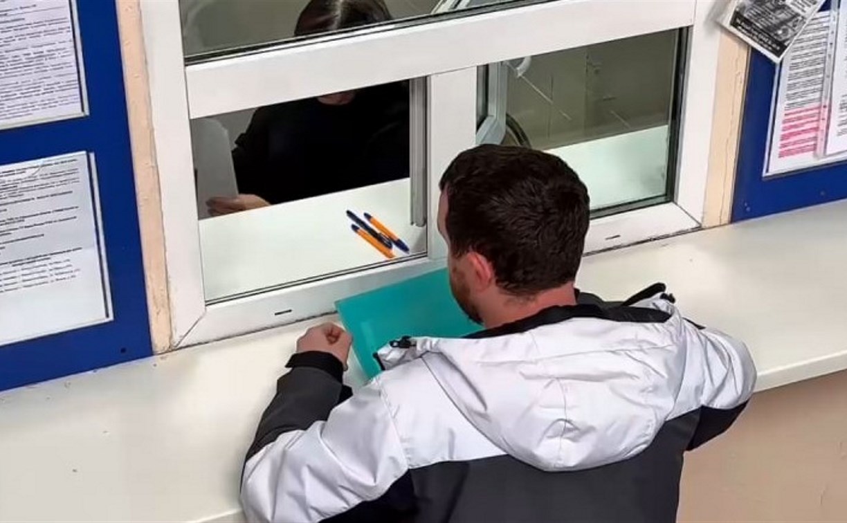 Поставить штамп в свидетельство о рождении без очереди: сахалинцам выделили дополнительные дни приёма