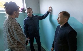 Общество