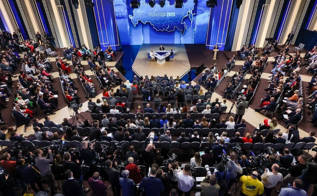 Общественники и ветераны СВО на Сахалине прокомментировали прямую линию президента