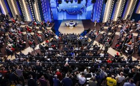 Политика и экономика