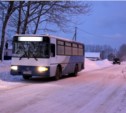 Новый автобусный маршрут №10а в тестовом режиме запущен в Южно-Сахалинске