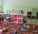 Очередь за путевкой в детсад уменьшится в сахалинском городе