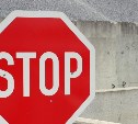В течение дня откроют для проезда 3-ю Набережную в Южно-Сахалинске - мэрия