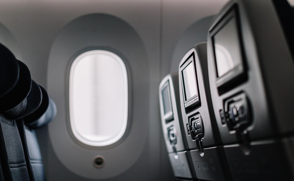 Несколько рейсов задержаны в Сахалинской области 11 апреля