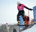 Чемпионат России по сноуборду для глухих впервые проходит на Сахалине: фото