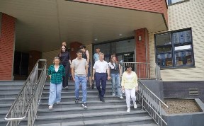 Общество