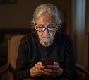 82-летняя южносахалинка попалась на уловку мошенников
