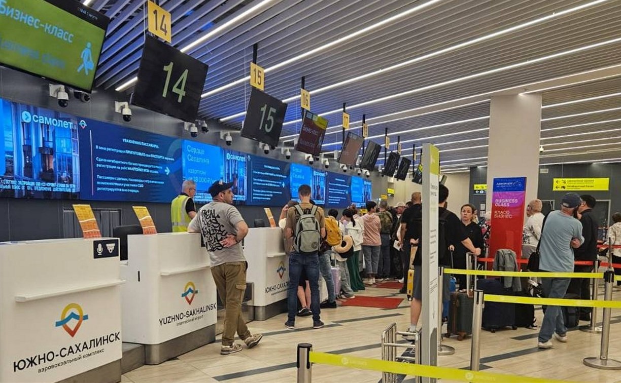 Рейс Москва – Петропавловск-Камчатский приземлился в Южно-Сахалинске из-за непогоды