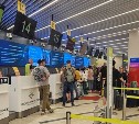 Рейс Москва – Петропавловск-Камчатский приземлился в Южно-Сахалинске из-за непогоды