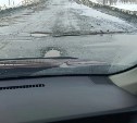 На каждом мосту "сюрпризы": сахалинцы с приходом весны жалуются на дыры на федеральной трассе