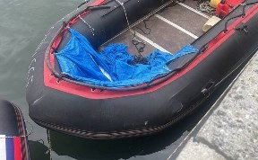 Происшествия