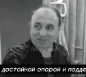 Блогер Литвин о своём отце: "Нарушал правила, спорил, был настоящим человеком"