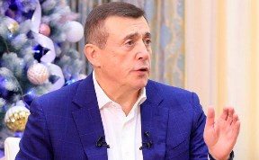 Общество