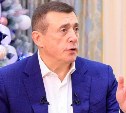 Валерий Лимаренко о закрытии первой поликлиники: "Условия у медиков и пациентов не ухудшились, а стали лучше"