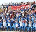 В субботу в Южно-Сахалинске пройдет «День массового футбола»
