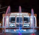 Южно-Сахалинск участвует в конкурсе на звание культурной столицы 2026 года