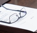 За незначительные нарушения подрядчиков на Сахалине будут не штрафовать, а предупреждать