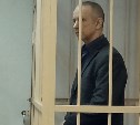 В Санкт-Петербурге арестовали вербовщика "Свидетелей Иеговы"* с Сахалина