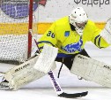 Определены лидеры чемпионата Сахалинской области по хоккею с шайбой