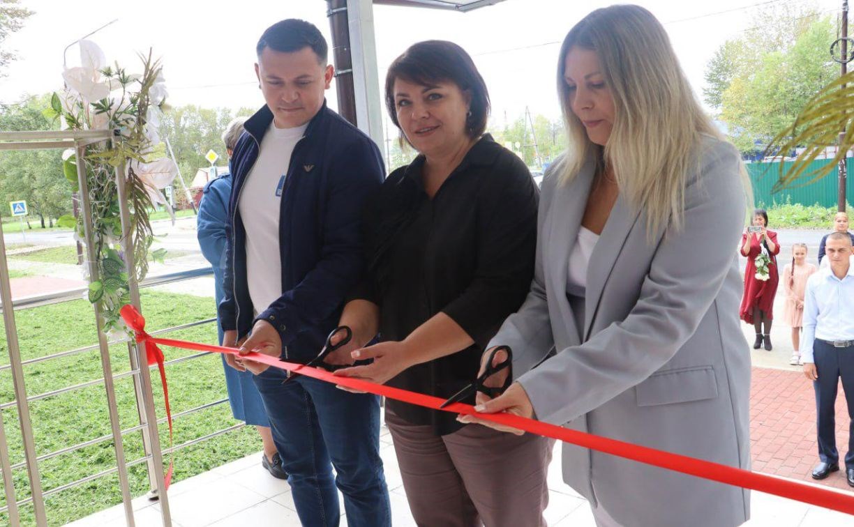 В Смирных обновили ЗАГС