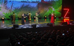 Общество