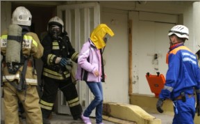 Общество